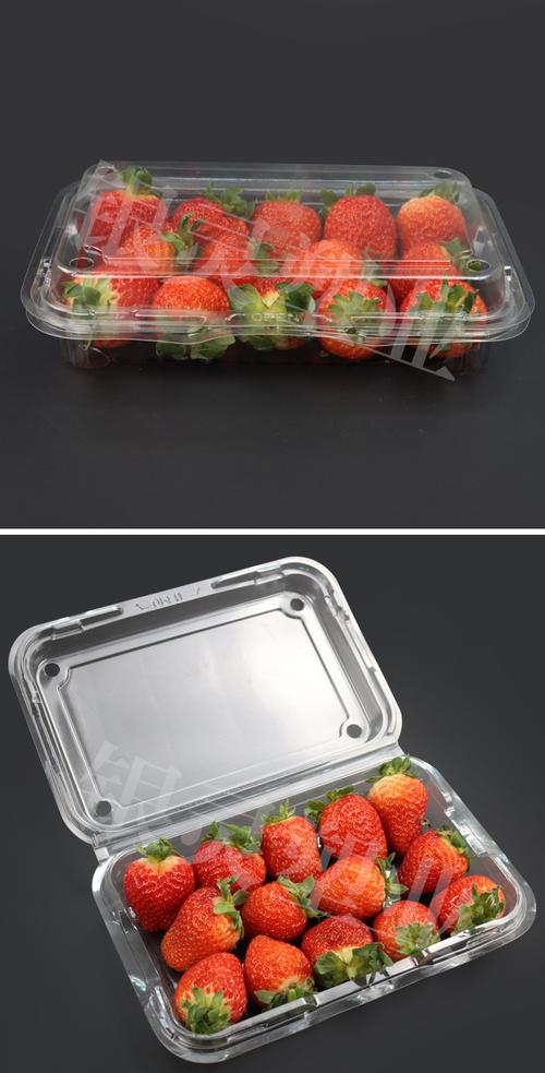 【草莓盒】400克草莓盒工厂销售吸塑透明食品级一次性高透盒